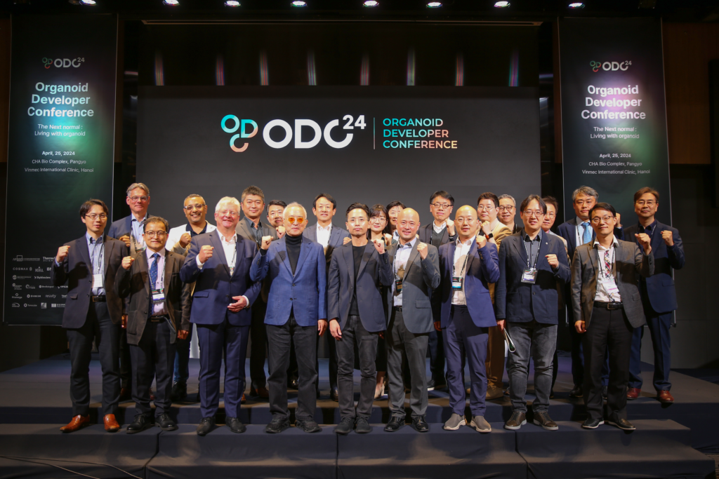 Organoid Developer Conference