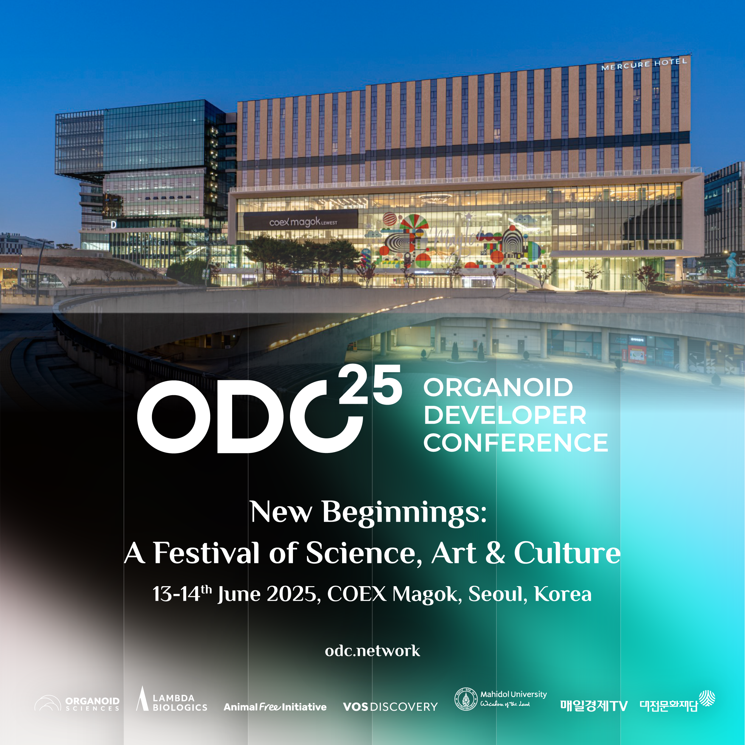 Organoid Developer Conference