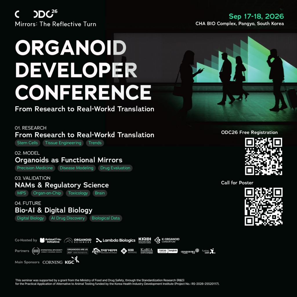 ODC26 Organoid Developer Conference 2026   South Korea